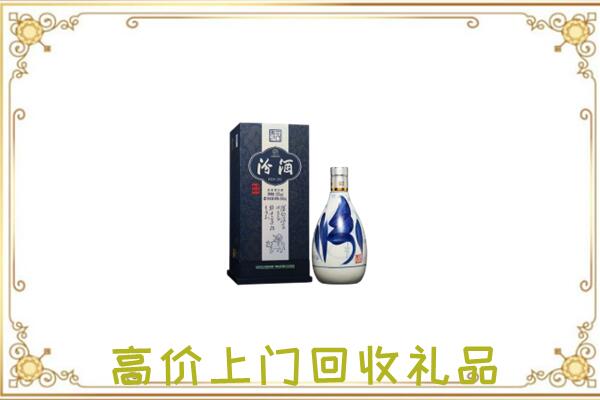 商丘周边回收汾酒